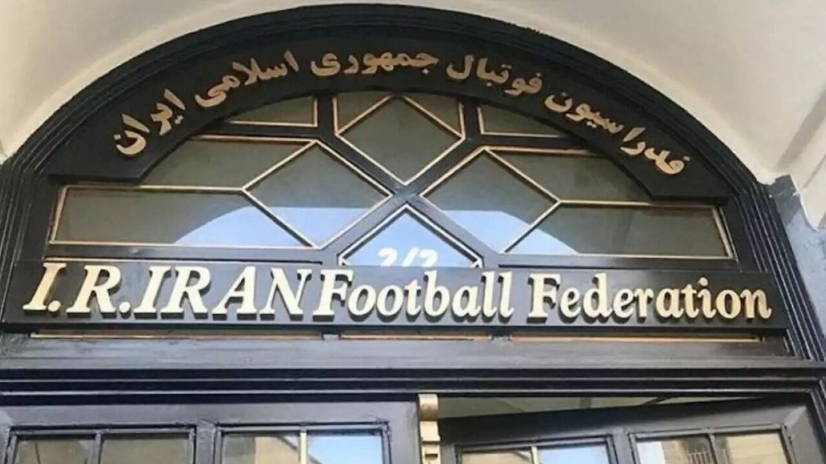 سرنوشت پول‌‌های تزریق شده به فدراسیون فوتبال چه شد؟