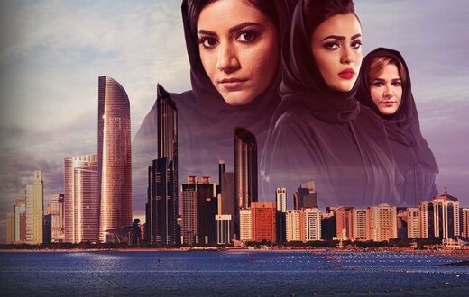  زنان سریال‌های رمضان