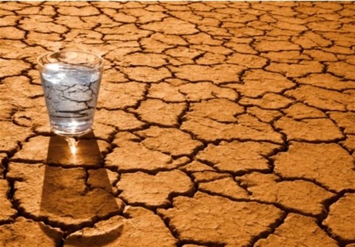 خطر بحران آب