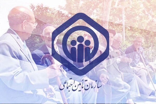 متناسب‌سازی حقوق بازنشستگان