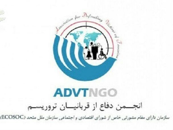  کارگران  منافقین