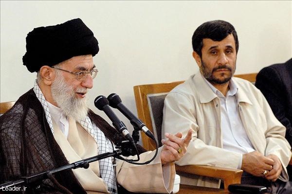  احمدی‌نژاد  رهبر انقلاب