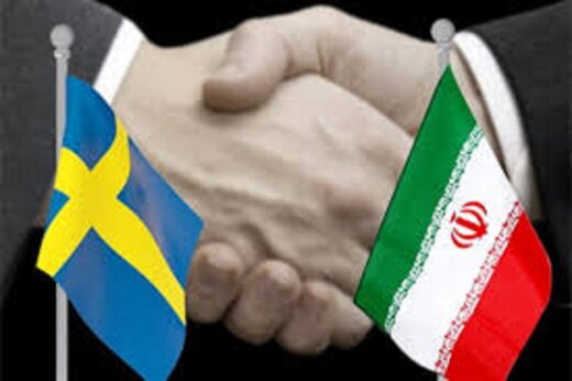 همکاری اقتصادی سوئدی‌ با ایران
