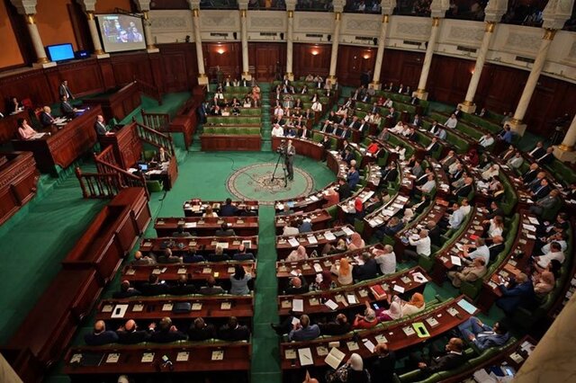 پارلمان تونس