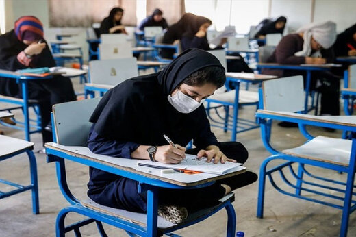 تعویق کنکور کارشناسی ارشد تقریبا قطعی است تعویق کنکور کارشناسی ارشد تقریبا قطعی است