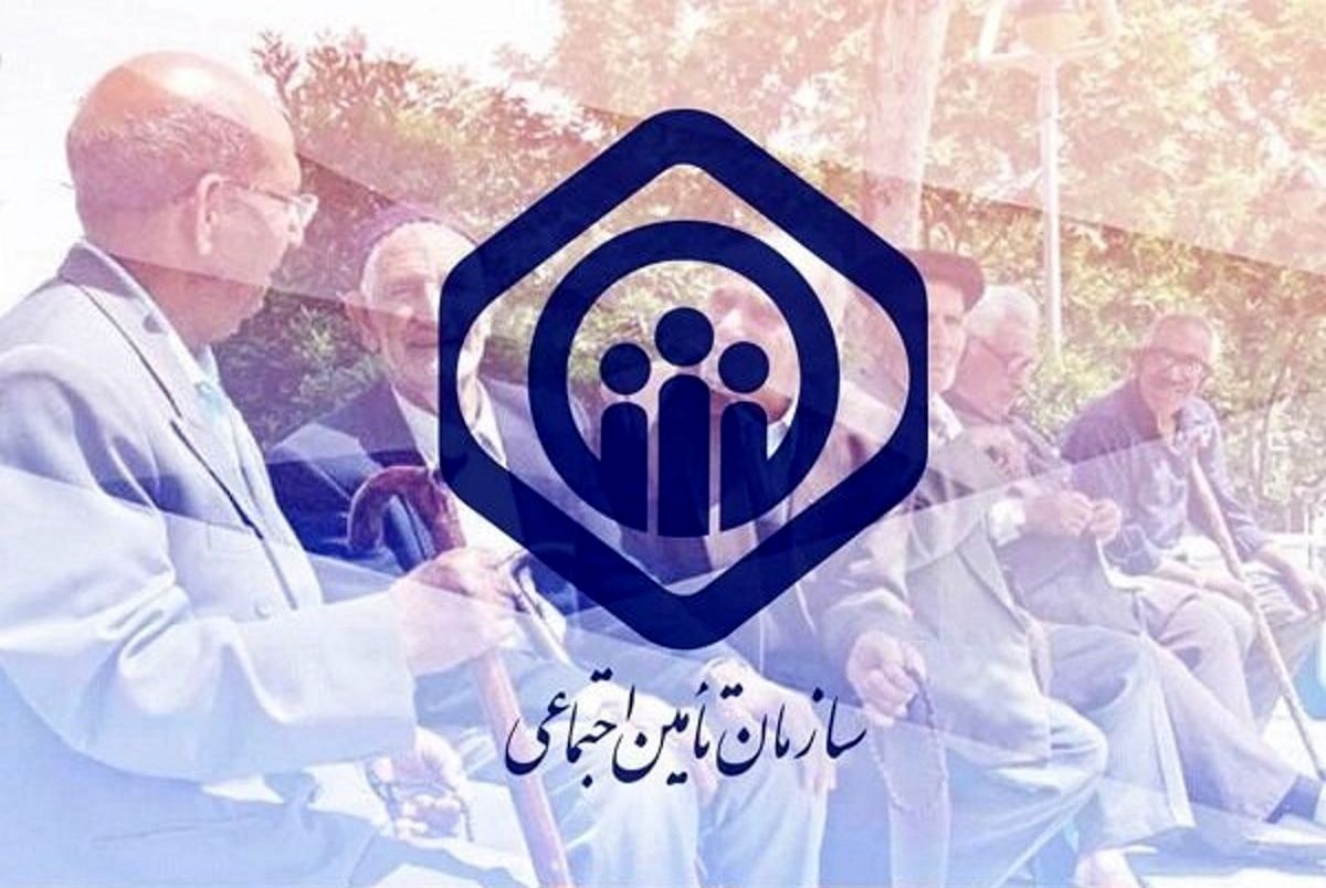 تاریخ واریز حقوق اردیبهشت بازنشستگان