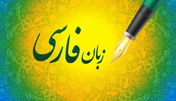 نظریه ادبی یا ژورنالیسم زرد؟