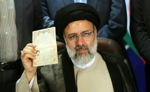 ابراهیم رئیسی 