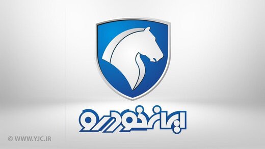 معاون وزیر صمت محصولات جدید ایران خودرو