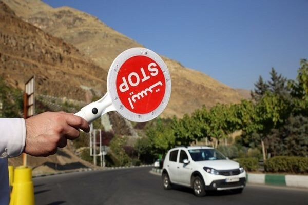 ممنوعیت تردد از فیروزکوه 
