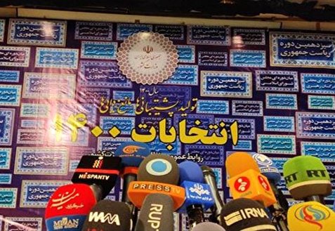 سرگیجهای به نام انتخابات ۱۴۰۰
