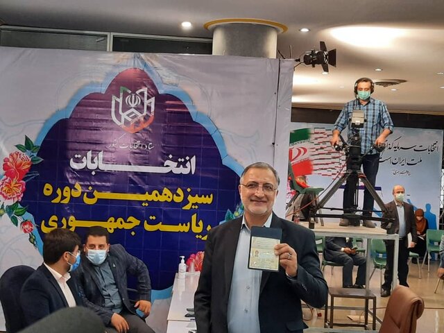 علیرضا زاکانی برای انتخابات ریاست‌جمهوری ثبت‌نام کرد