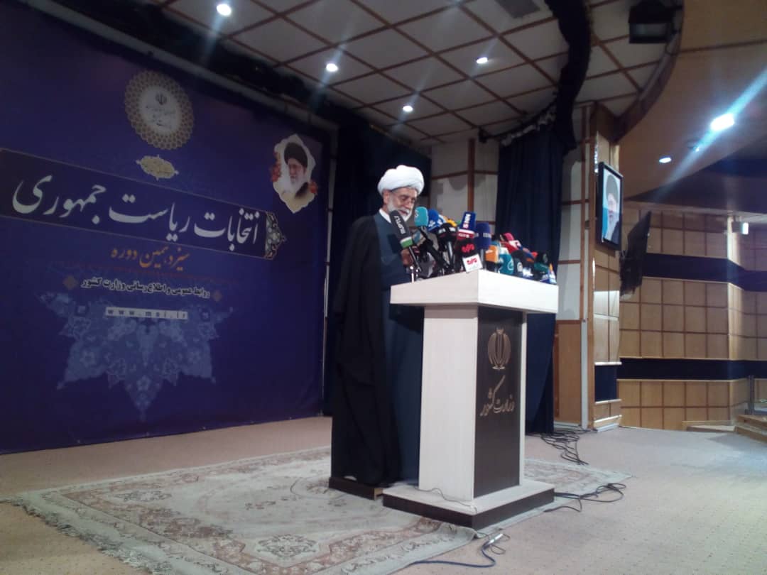 رهامی: ایران میماند رهامی: ایران میماند