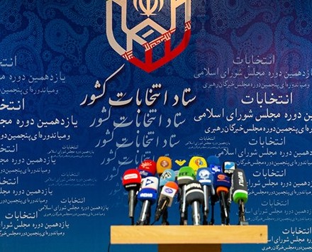 پنج روز سخت، ۵۹۲ داوطلب و هزاران حاشیه