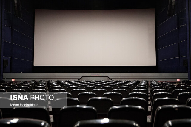 ۵۰۰ پرده سینما در کشور منتظر اکران یک فیلم خوب!
