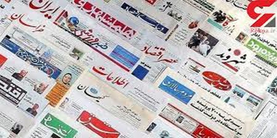 تصویب بازگشت آگهی‌های دولتی به روزنامه‌ها 