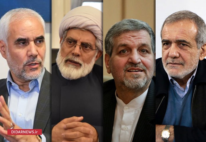 مهرعلیزاده، پزشکیان و کواکبیان در دفتر محسن رهامی تشکیل جلسه دادند