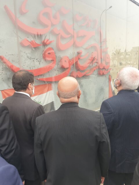 ظریف در محل یادبود شهادت سردار سلیمانی  در بغداد