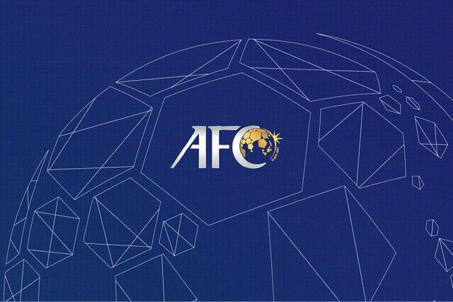 مخالفت AFC 