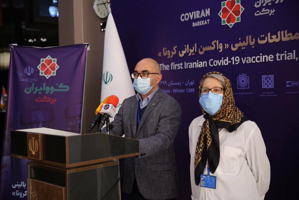 دکتر حامد حسینی واکسن برکت