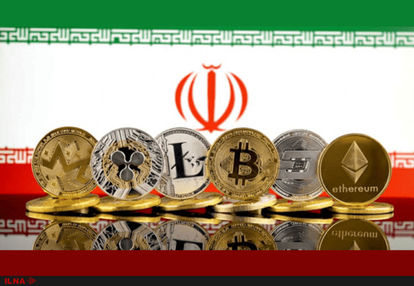 صدور مجوز برای استخراج رمزارز 