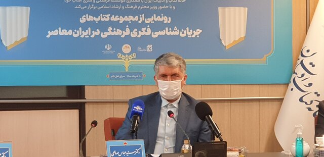 وزیر فرهنگ نیاز ایران معاصر به جریان‌شناسی