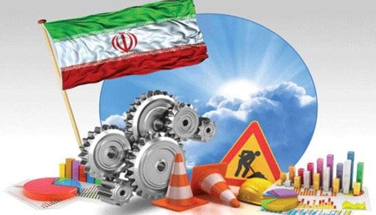 دستاورد‌های مثبت اقتصادی دولت روحانی