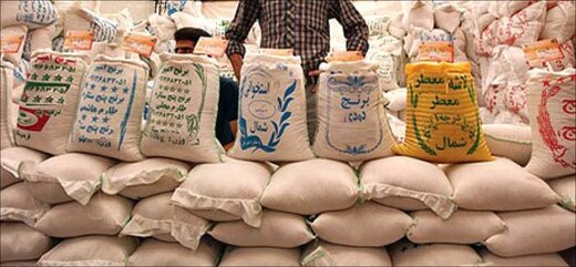 گران شدن قیمت برنج، گوشت و شکر
