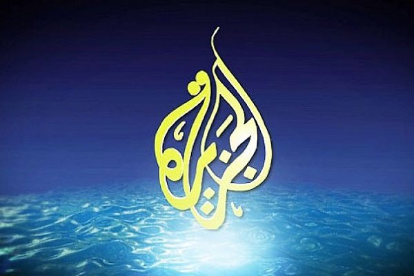 الجزیره مناظره انتخابات ایران