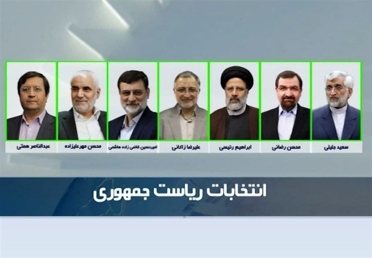 برنامه‌های جدید صداوسیما برای کاندیدا‌ها