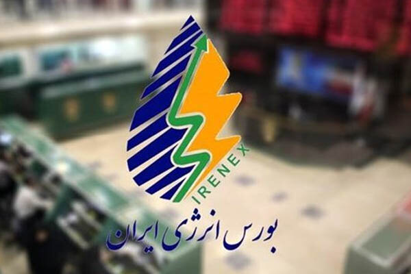 نفت سفید در معاملات امروز بورس انرژی