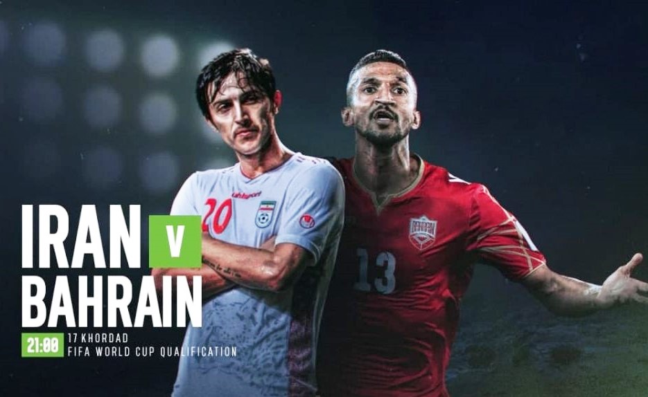 ایران ـ بحرین؛ روی خط خبر