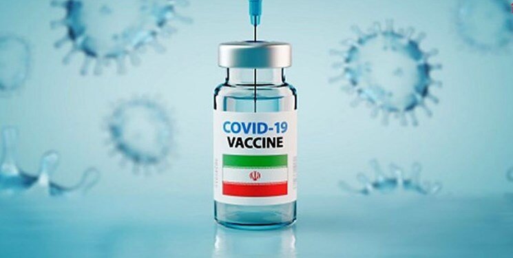 عدم نگرانی در تزریق دوز دوم واکسن کرونا 