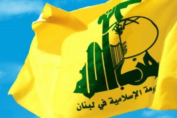 بیانیه حزب‌الله لبنان درپی درگذشت حجت‌الاسلام محتشمی‌پور