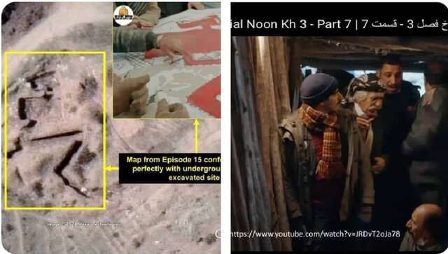 نمایندگی ایران در سازمان ملل: سایت مشکوک، لوکیشن فیلمبرداری سریال «نون خ» بود