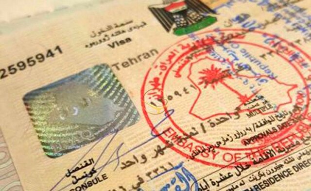  لغو ویزای ایران و عراق