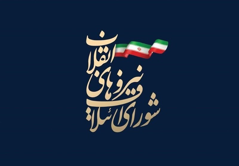 پیروزی لیست شورای ائتلاف شورای شهر تهران