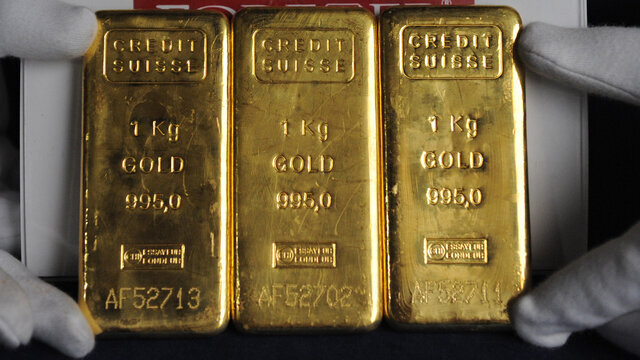 قیمت جهانی طلا 