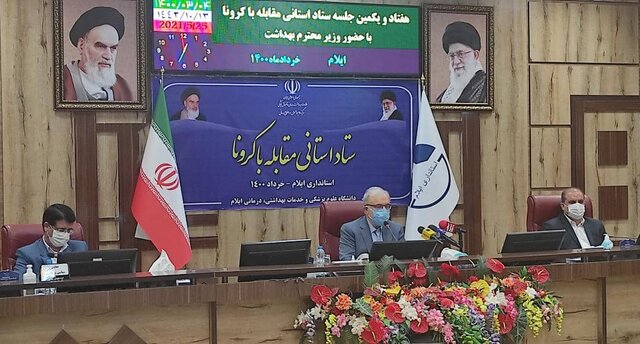 وزیر بهداشت طبقه بندی آینده کشور‌های جهان بر اساس مدیریت کرونا 