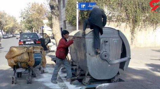 برخورد عوامل شهرداری با کودک زباله‌گرد