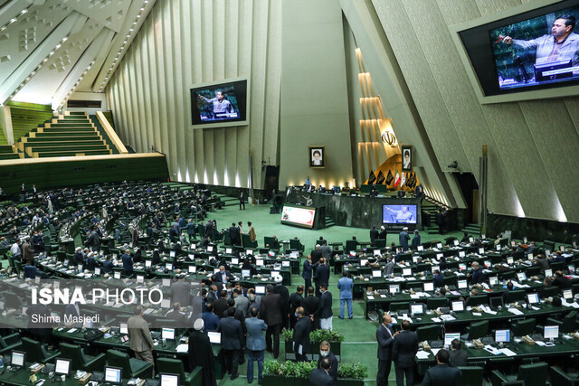 کار هیات رئیسه جدید مجلس از ۹ خرداد شروع می‌شود