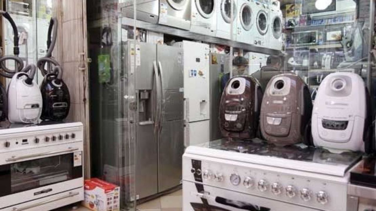 صادرات ۲۰۰ میلیون دلاری لوازم خانگی