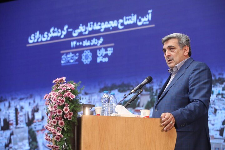 حناچی ری یکی از نقاط عطف تاریخ 