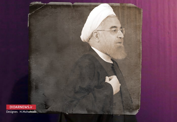 #روحانی_مچکریم نوستالژی