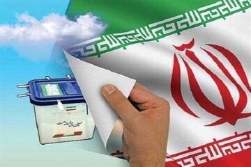 بیانیه انجمن دوستداران تهران  و شورای شهر