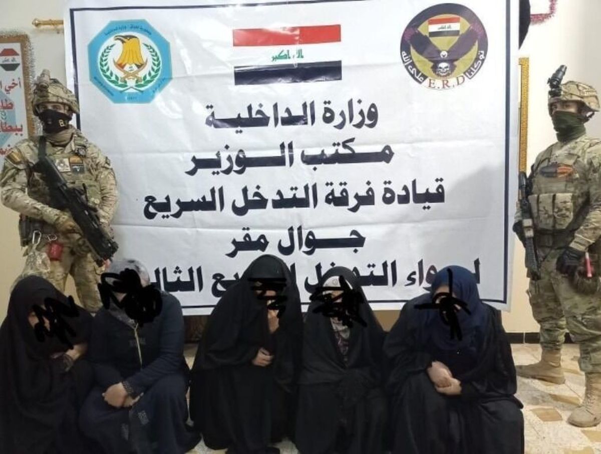 زنان داعشی 