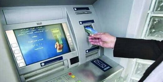کلاهبرداران و تراکنش‌های زیر 100 هزارتومان