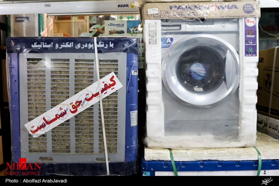 موانع افزایش کیفیت کالا‌های ایرانی