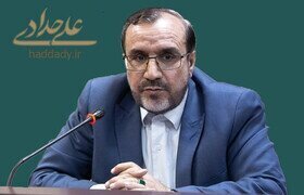حدادی: انتخاب استاندارانی کارآمد از اولویت‌های وزارت کشور دولت سیزدهم باشد
