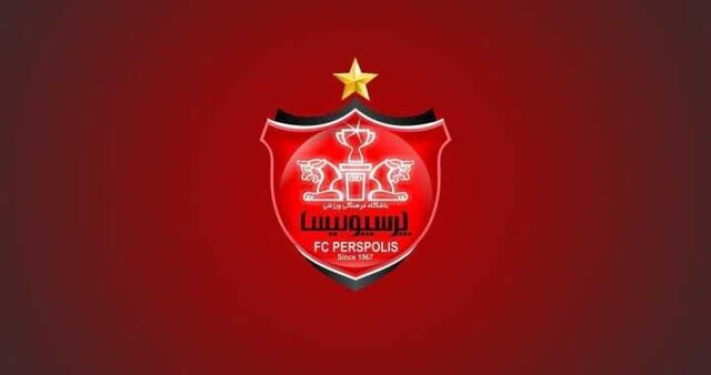 در آستانه داربی پرسپولیس شارژ مالی شد